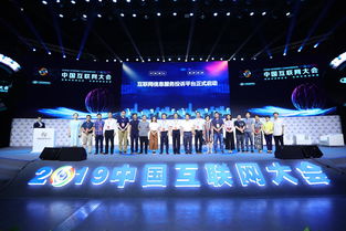 探探重返应用市场 互联网信息服务治理下的社交平台新路径