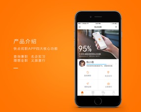 互联网信息服务 赋能企业服务数字化转型的新引擎